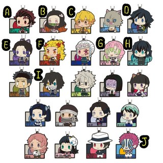 有間電玩 鬼滅之刃一番賞G賞吊飾：炭治郎、彌豆子等角色，現貨供應中, 1個, A