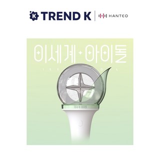 이세계아이돌 공식 응원봉 OFFICIAL LIGHT STICK, 1개