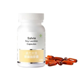 Salvia 高濃度活力大豆卵磷脂膠囊-天然清道夫促進新陳代謝, 1個, 60顆
