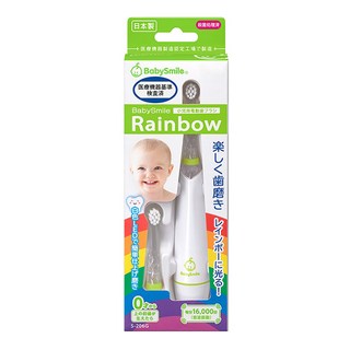 BabySmile 炫彩變色 S-206 兒童電動牙刷 (綠色款) - 軟毛呵護乳牙, 1個