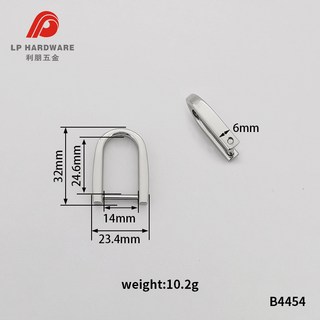 U形馬蹄扣箱包螺絲金屬手挽扣五金配件包包開口D扣, 1個, 白叻內徑14mm
