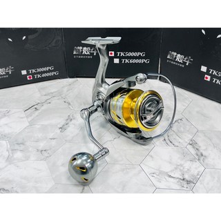 EVO 海力士 新鐵殼牛II代 捲線器, 1個, 4000PG