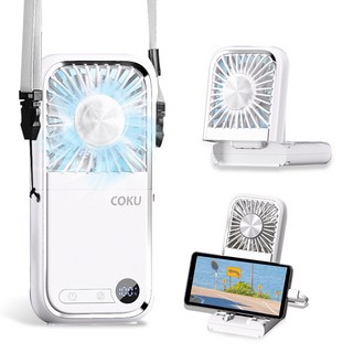 COKU 탁상용 접이식 급속 냉각 에어컨 미니 휴대용 선풍기 캠핑용 다용도, 흰색