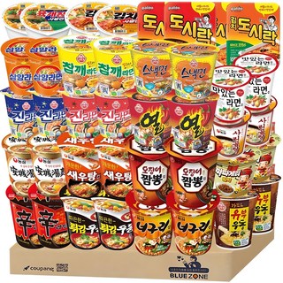 소컵라면 20종 40개입 (너굴2+신2+새우2+오짬2+육발2+짜범2+튀김2+스낵2+유부2+열2+진매2+진순2+안성2+참깨2+삼양2+김도2+도2+맛2+김치2+곰탕2), 1세트