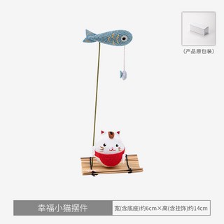 日本龍虎堂 福運招財貓 可愛擺件 卡通辦公桌裝飾品, 幸福小貓擺件