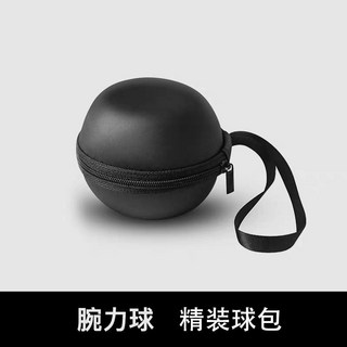 酷奇 腕力球 磁力發光彩燈 手指握力器 陀螺訓練 健身減壓 握力球, 1個, 單獨球包一個