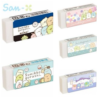 蜻蜓牌 MONO 角落生物聯名橡皮擦 日本製 多款圖案隨機出貨 1個
