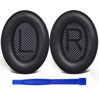 SOULWIT 교체용 이어패드-호환 모델 보스 Bose QuietComfort 35 QC35/QC35 II 헤드폰 소음 차단 폼 두께 추가 1쌍, Black, Protein Leather-1, 1개