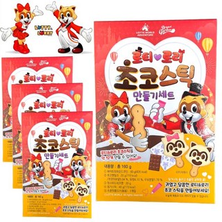 로티로리 초코스틱 만들기세트 방학집콕놀이키트 얼초만들기, 160g, 4세트