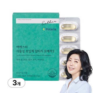 [본사직영] 여에스더 식물성 초임계 알티지 오메가3 (프리미엄 식물성 rTG형 오메가3) 국민영양 프로젝트, 3박스, 30정