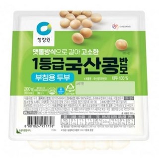 청정원 간편식 아침대용 식자재 국산콩두부 반모(부침용) 200g, 1개