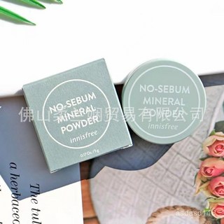 DR精選美妝平價店悅詩風控油調色礦物質散粉ins風輕薄薄荷定妝持久防汗 蜜粉定妝, 1個, 悅詩散粉中文版,5g