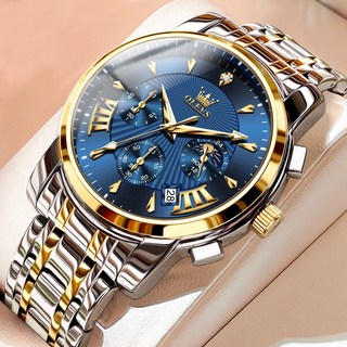 남성시계 메탈 손목시계 방수 손목시계 선물용 명품 시계