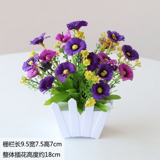 嘉義出貨 室內塑膠假花 仿真綠植小盆栽 家居桌面創意擺件 柵欄DIY插花藝 裝飾擺設 仿真花束, 柵欄+金錢菊紫色, 1個