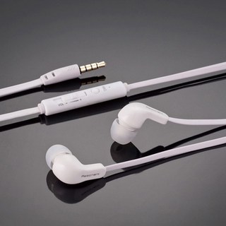 E-books S76 半年保固 耳機 入耳式耳機 經典款 內建接聽鍵 音質立體清亮 附音量調節器 隱藏式麥克風, 白