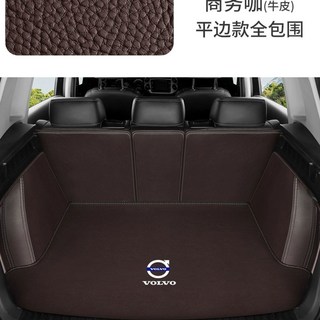 제네시스 트렁크정리함 gv80 g80 수납함 박스 gv70 아반떼, 정품 소가죽 비즈니스 클래스 플랫 에지 풀 서라운드