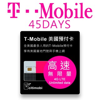 美國T-Mobile電信 45天高速4G LTE不降速無限上網預付卡, 1個, 美國當地上網與通話45天