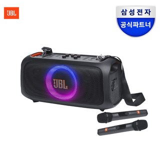 삼성공식파트너 JBL PARTYBOX 블루투스 스피커 [파티박스], PARTYBOX ON THE GO ESSENTIAL
