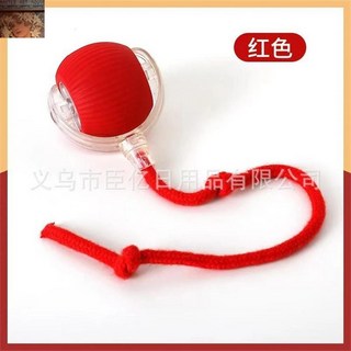 자동 이동 공 스마트 점프 회전 대화형 강아지 공을 씹는, 1개, 3. Black