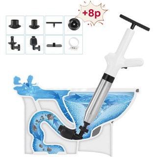 ZOZOFO 쾌속 고압 뚫어뻥 스테인리스 내장 펌프 압축기 펌핑식 초강력 에어 변기뚫어뻥 하수구 변기 화장실, 화이트