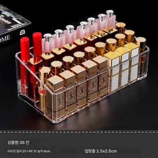 아크릴 투명 수납함 화장품 진열대 방진 다격 수납함, 36칸 증가, 높이 36칸, 1개