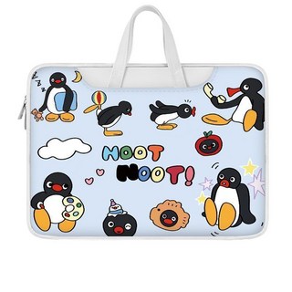 可愛pingU企鵝手提電腦包 14寸16寸15.6寸適用蘋果華為