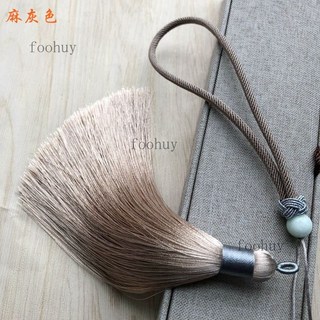 台灣出貨 流蘇穗子 DIY飾品配件 中國結 人造絲線流蘇組合手把繩汽車掛件 吊穗 穗子, 麻灰色 光線原因不是漸變色, 1個