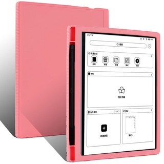 오닉스 북스 노트 에어 검정 전자책 슬림 커버 실리콘 케이스 펀다 플러스용 소프트 꽂이 후면, 02 Pink, 1개