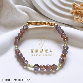 採購晶理人商行 龍年必備 頂級 全玉化極光23/全玉化紫鈦/橄欖石 022設計款水晶手串 百搭飾品 開發票, 1個