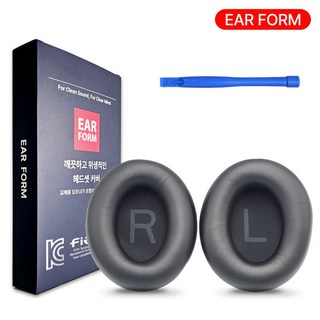 이어폼 앤커 Q45 헤드셋 커버 이어패드 쿠션 사운드코어 호환, 블랙 (H080)