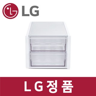 엘지 LG 정품 M874GBB551 냉장고 계란 트레이 수납 보관 함 통 달걀 rf60702