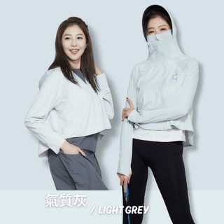 戶外趣 女款機能抗夏涼感輕盈外套(HJL2501 三色選)