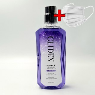 LG생활건강 CLIDEN 클라이덴 퍼플 더 글로우 화이트닝 미백 가글 320ml + 덴탈마스크 증정, 1개