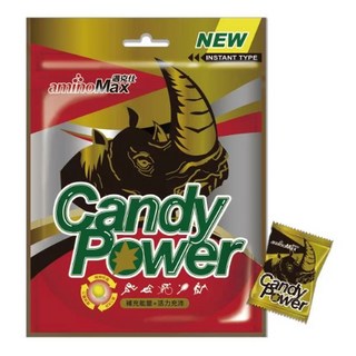 aminoMax 邁克仕 Candy Power 能量糖 口嚼軟糖 運動補給, 10顆(下單數量10=5包)