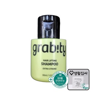 그래비티 헤어리프팅샴푸 스트롱 탈모증상완화 여행용 30ml + 천연비누증정, 1개