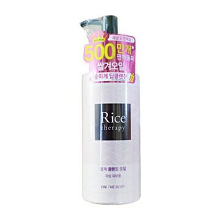 엘지 온더바디 라이스테라피 쌀겨 클렌징오일 200ml 1, 1개