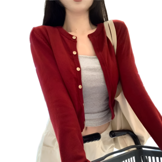 holssi 여성 베이직 무지가디건 4컬러