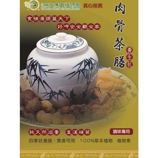 台東原生 肉骨茶膳料理包 20gX2/包 6種草本植物, 1個