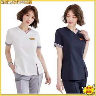 壹灣出貨 美容服工作服套裝 短版短袖護士服 母嬰護理師皮膚管理醫美製服 定做