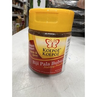 山霸 罐裝家庭用調味粉 (胡椒粉/甘草粉/胡椒鹽/五香粉/花椒粉), 1個, 肉豆蔻粉