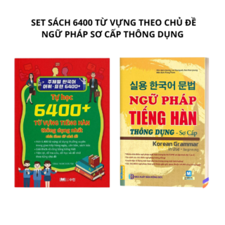 세트 주제별 한국어 표현 6400 어휘 +실용 한국어 문법 초급 MP3파일 제공 SET 6400 TU VUNG TIENG HAN + NGU PHAP SO CAP FILE NGHE, 2권 세트