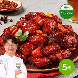 [프레시지] 여경래셰프의 사천식 마라 닭강정 순살 치킨 (냉동) 300g, 5개