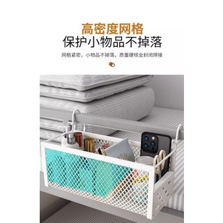 床邊收納掛籃 高密度網格設計 免釘床邊置物籃 多功能床邊掛架, 白色, 1層