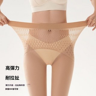 絲襪女夏季薄款防勾絲無縫性感光腿神器隱形美膚連褲襪不掉檔性感
