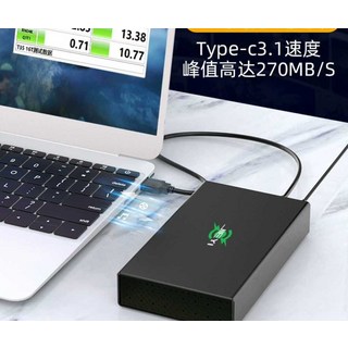 프롬윤슬 외장하드4TB HDD 정품 4테라 4 4TB, 1개, 3TB 하드+충격방지 백