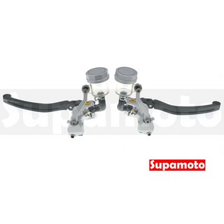 Supamoto CNC 直推 雙碟 拉桿 煞車 主缸 油壺 碟煞 手柄 改裝 通用 可潰, 1個, 一對2邊