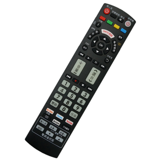 大新店寬頻有線電視數位機上盒遙控器STB-101KB，操作簡單，反應靈敏，長輩適用, 1個, STB-101KB機上盒遙控器(新款), STB-101KB機上盒遙控器(新款)