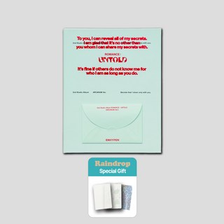 [버전선택+특별사은품3종] 엔하이픈 앨범 정규2집 ROMANCE UNTOLD 일반반, ARCANUM(민트)+사은품