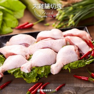 生鮮尚穀 大雞腿切塊 狗狗零食 天然健康 無添加 訓練獎勵, 1個