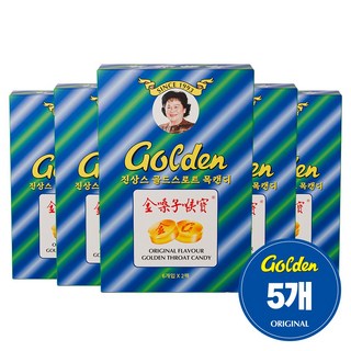 [진상스] 골든스로트 허브 목캔디 12개입 오리지날 페이퍼, 5개, 22.8g